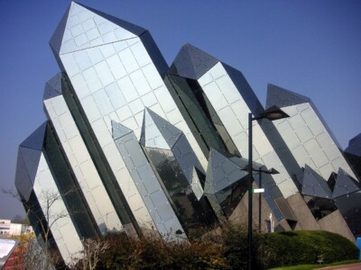 Le Futuroscope